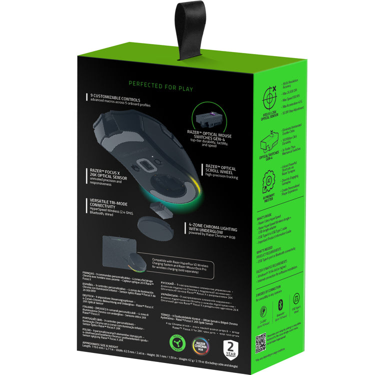 Razer cobra hyperspeed gaming muis (zwart, 26.000 dpi, rgb, 2.4 ghz bluetooth usb)