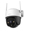 Imou cruiser 2c 2k beveiligingscamera (wit, 3mp (2304*1296), wifi 6, lan)