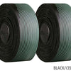 Fizik vento microtex tacky bicolor bar tape