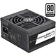 Silverstone sst-ex850r-pm modulaire 850 watt voeding (zwart, 2x pcie)