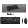 Lenovo 160 wired combo desktopset (zwart, us lay-out (qwerty), 100%, usb-a, 1.600 dpi)