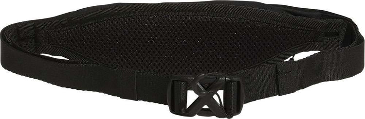 Adidas run belt - running belt