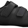 Shimano sh-rc102 - road bike shoes