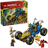 Lego ninjago - jay's transformerende auto constructiespeelgoed (71856)