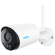 Reolink b320-w beveiligingscamera (wit)