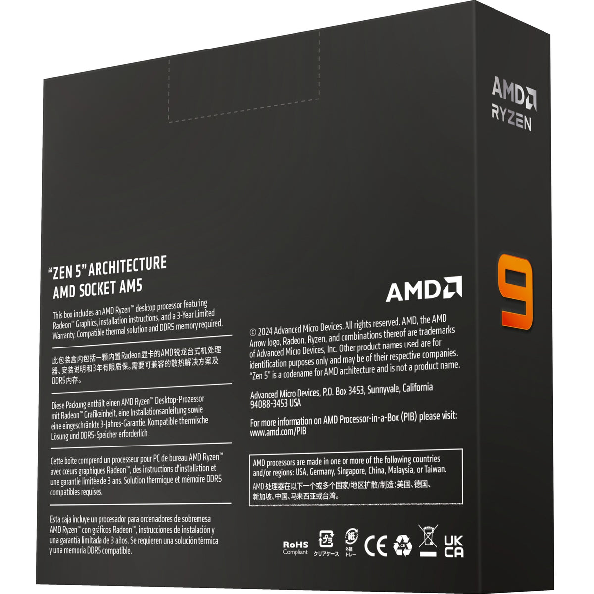 Amd ryzen 9 9900x, 4,4 ghz (5,6 ghz turbo boost) socket am5 processor (unlocked, boxed)