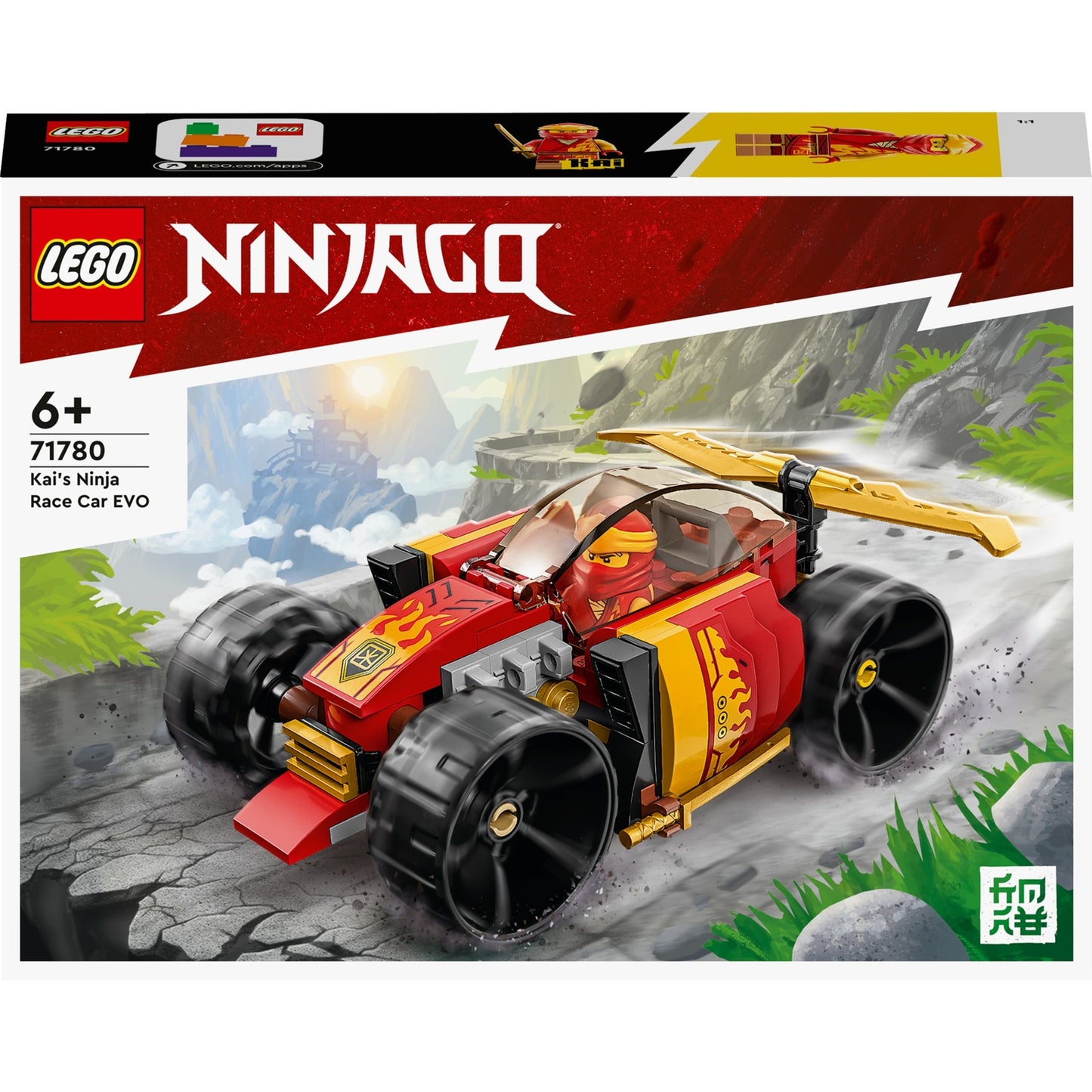 Lego ninjago 71780 kai's ninja racewagen evo