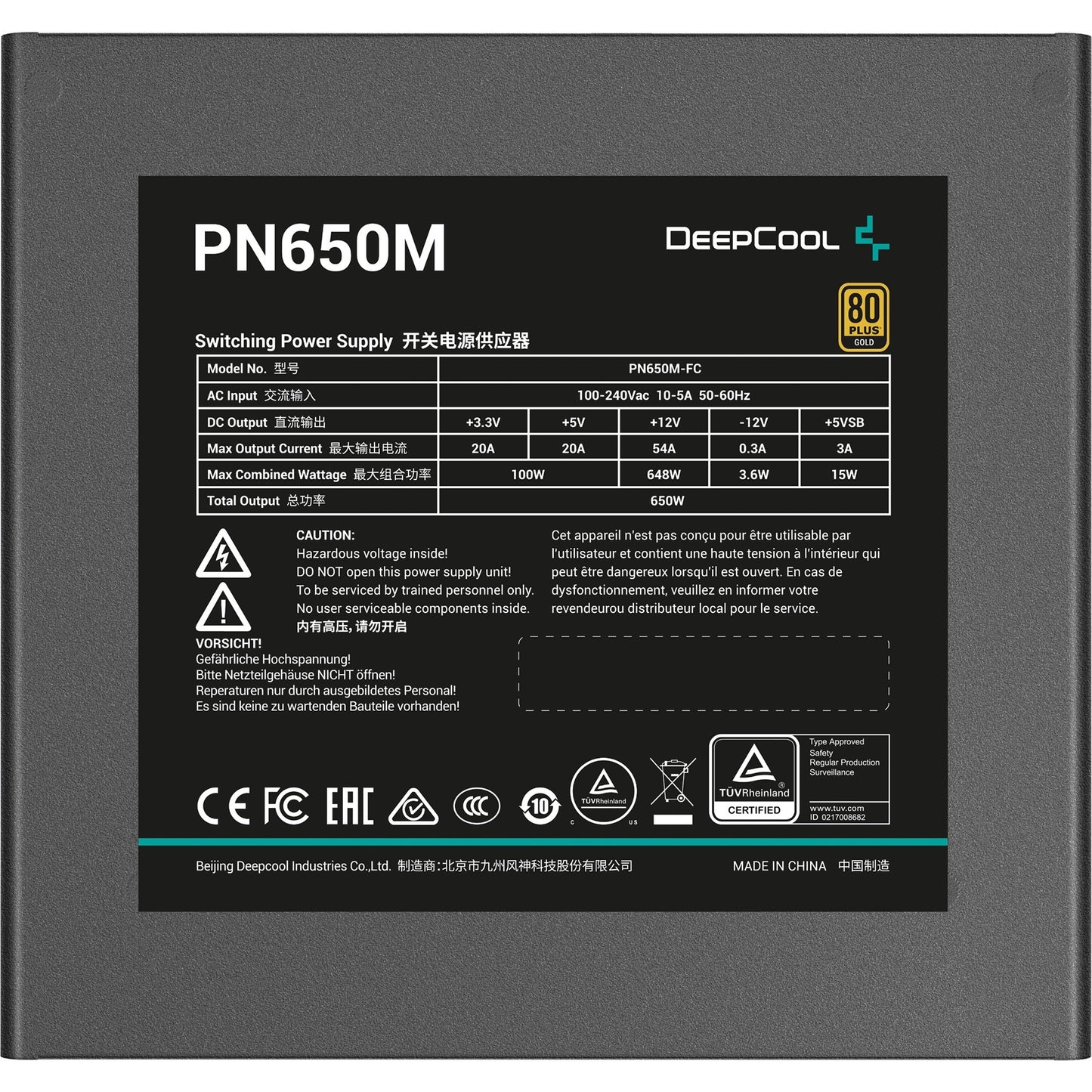 Deepcool pn650m modulaire 650 watt voeding (zwart, 3x pcie)
