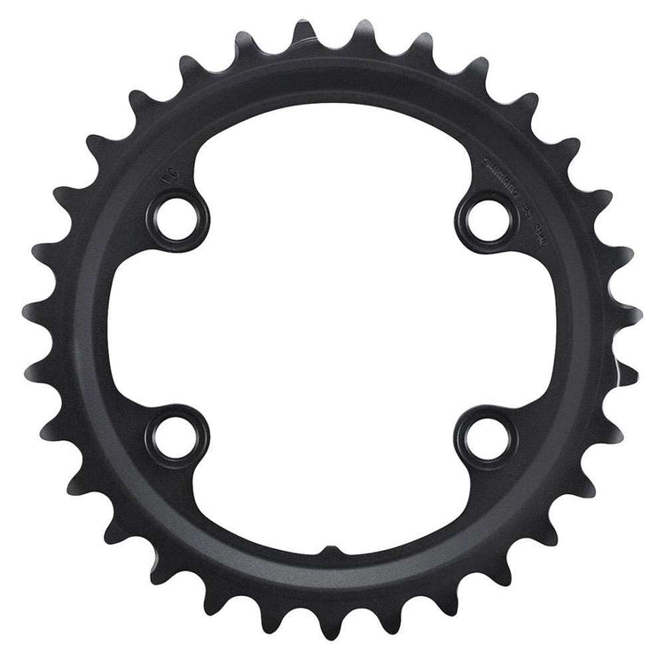 Shimano grx fc-rx820 2x12-speed chainring