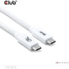 Club 3d usb-c 80gbps certified 240w 8k 240hz kabel (wit, 1.2m)