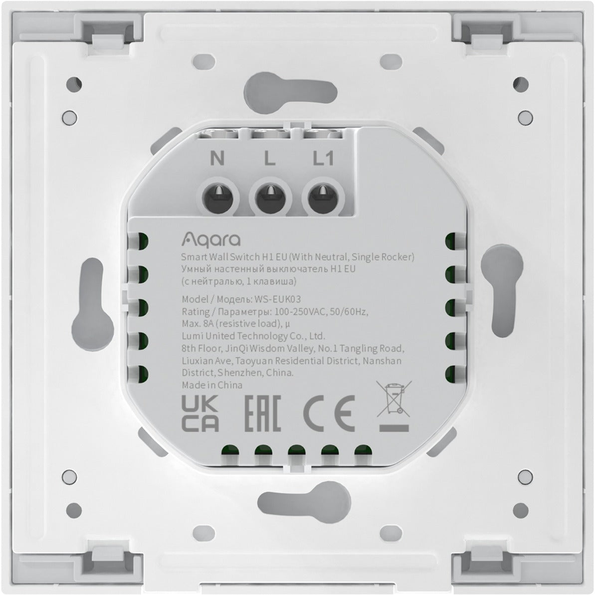 Aqara smart wall switch h1 (with neutral, single rocker) - zigbee 3.0 - enkele schakelaar - één knop - met nuldraad