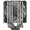 Silverstone sst-hyd120-argb-v2 cpu-koeler