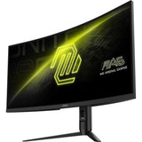 Msi mag 342cqr e2 34 curved ultrawide gaming monitor (zwart, 2x hdmi, displayport, 180 hz) - afbeelding 6