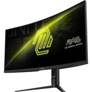 Msi mag 342cqr e2 34 curved ultrawide gaming monitor (zwart, 2x hdmi, displayport, 180 hz) - afbeelding 6