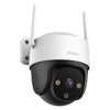 Imou cruiser 2c 2k beveiligingscamera (wit, 3mp (2304*1296), wifi 6, lan)