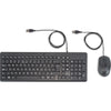 Hp 150 muis en toetsenbord met kabel desktopset (zwart, eu lay-out (qwerty), membraan, 100%, 1600 dpi)