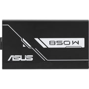 Asus prime gold black edition modulaire 850 watt voeding (zwart, 1x 12v-2x6, 3x pcie) - afbeelding 2