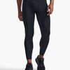 2xu base layer compression - compression tights