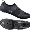 Shimano sh-ic100 - indoor cycling shoes