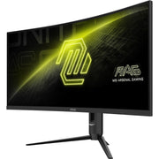 Msi mag 342cqr e2 34 curved ultrawide gaming monitor (zwart, 2x hdmi, displayport, 180 hz) - afbeelding 4
