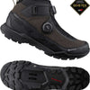 Shimano sh-ex900 - touring shoes | 45