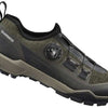 Shimano sh-ex700 - touring shoes