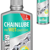 Motorex chainlube wet conditions | 100 ml
