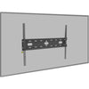 Iiyama md-wm8060 universele wandbevestiging wandmontage (zwart)