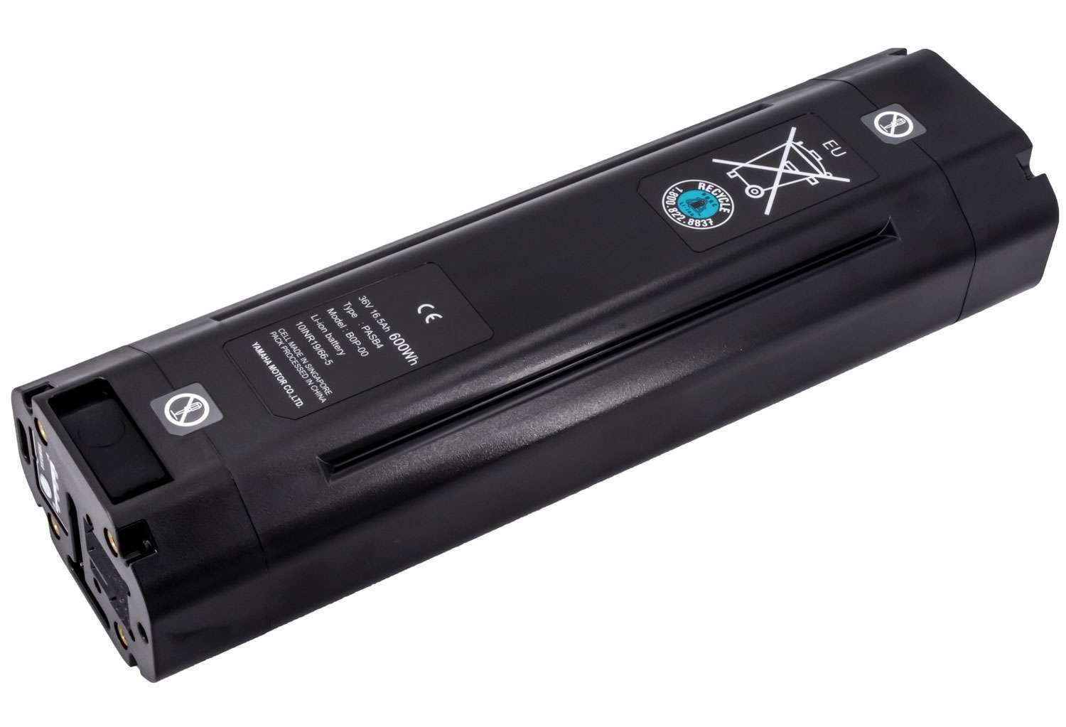 Yamaha intube 600wh battery