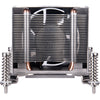 Silverstone sst-ar09-1700 cpu-koeler (2u, voor socket 1700, 4-pins pwm)
