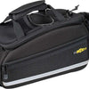 Topeak mtx 2.0 trunkbag ex trunklock pannier rack bag