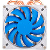 Silverstone argon ar06 cpu-koeler (pwm-aansluiting)
