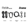 Iiyama prolite t1931sr-b2s 19 touchscreen monitor (zwart, vga, hdmi, displayport, audio, touchscreen)
