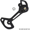 Shimano chain guide plate for rd-m8120 m7120 sgs