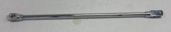 Gazelle rembuisje 225 mm