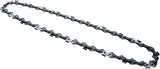 Gardena ketting (10 ) 25cm voor 14790 - 14792-20 - afbeelding 1
