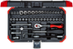 Gedore red | r49003046 | dopsleutelset | 1 4” | 4-14 mm | 46-delig - r49003046