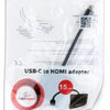 Enzo gembird usb-c naar hdmi adapter zwart - 9580125
