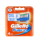 Gillette scheermesjes fusion 4 stuks