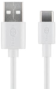 Enzo goobay usb-c laadkabel 50cm wit - 9550295