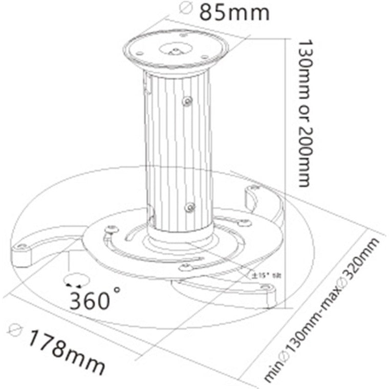 Goobay Projector Plafondmontage (M)