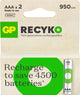 Gp nimh oplaadbare batterij aaa 950ma blister(2) - 3311420