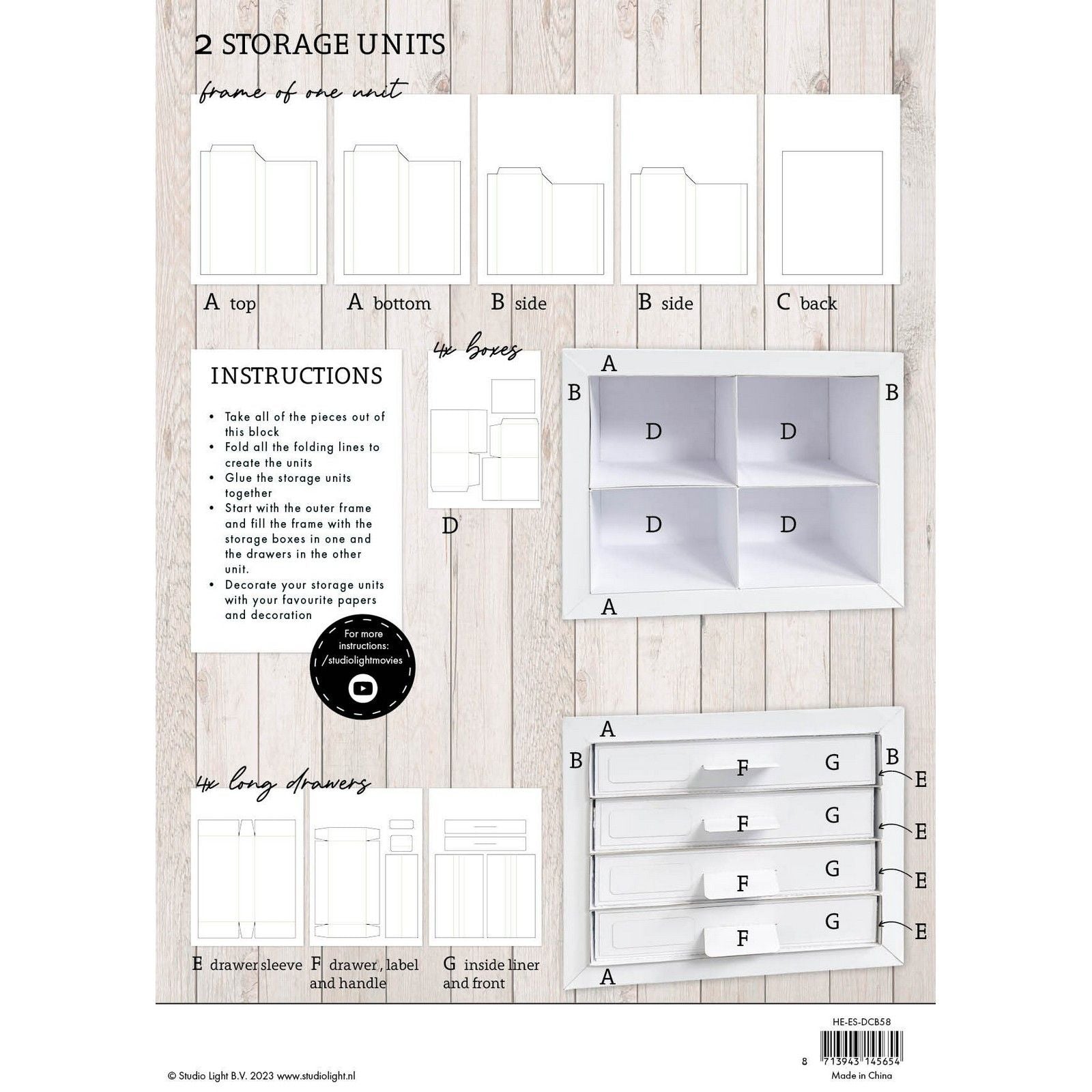 Studio light • essentials diy storage block drawer units