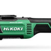 Hikoki cv18dmaw2z accu multitool | 18 v | zonder accu's en lader | in hsc ii koffer - cv18dmaw2z