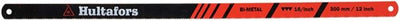Hultafors zaagblad metaalbeugelzaag hms 18 tpi - hu591340 - hu591340