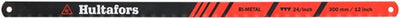 Hultafors zaagblad metaalbeugelzaag hms 24 tpi - hu591350 - hu591350
