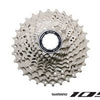 Shimano 105 CS-R7000 12-25 11 speed