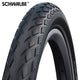 buitenband Marathon GreenGuard 18 x 1.65 (44-355)