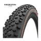Vredestein buitenband aventura grezzo 45-622 - core 28 700x45c tlr vouw zwart transp