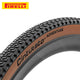 Pirelli 45-622 cinturato adventure prowall pro classic vouw 4190700